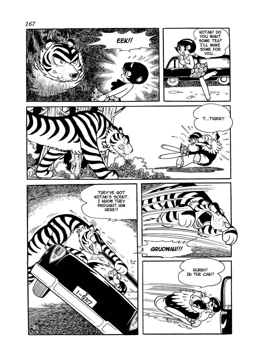 Page 21 Chapter 3 Brave Dan
