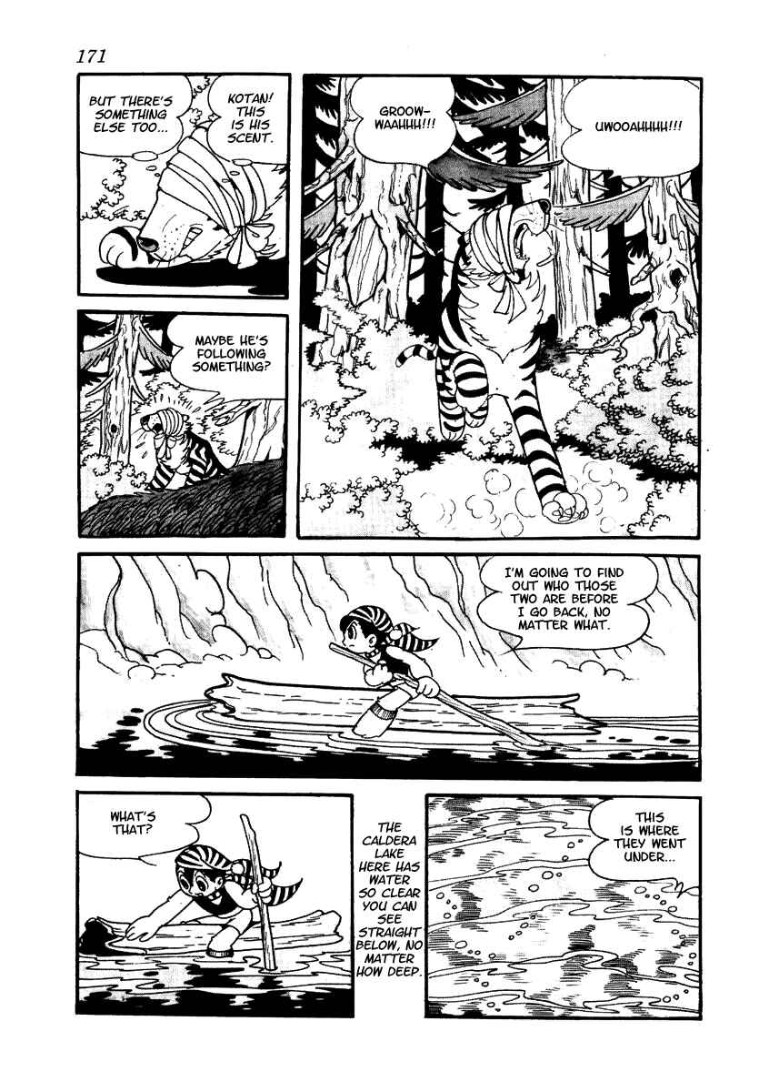 Page 25 Chapter 3 Brave Dan