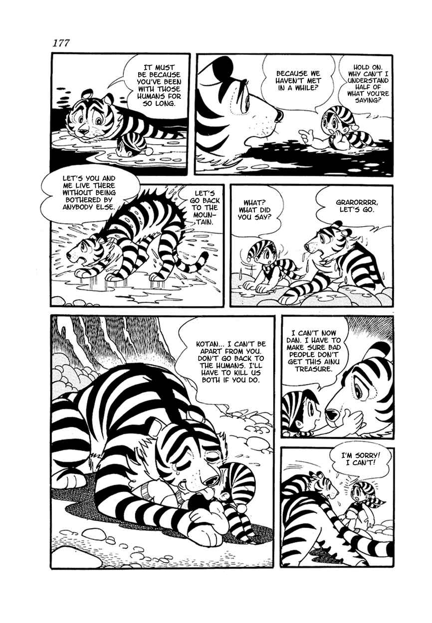Page 31 Chapter 3 Brave Dan