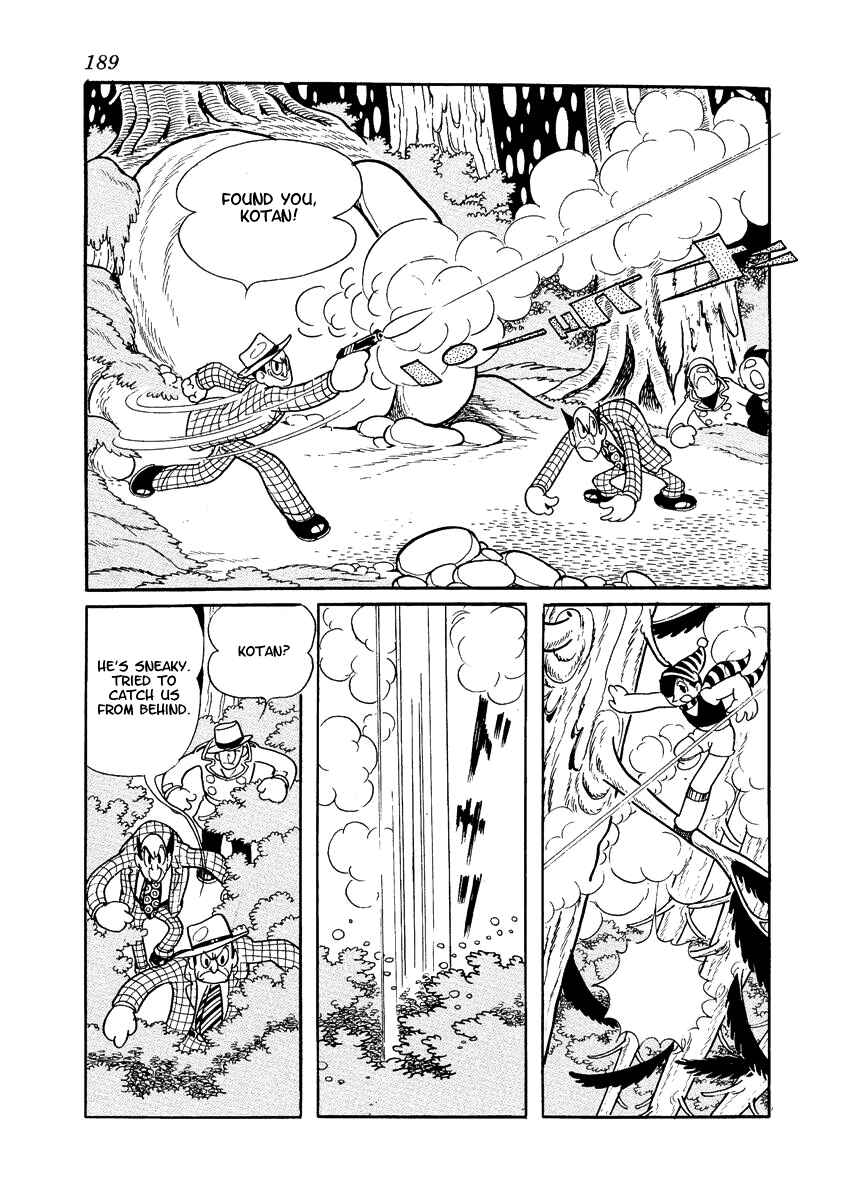Page 43 Chapter 3 Brave Dan