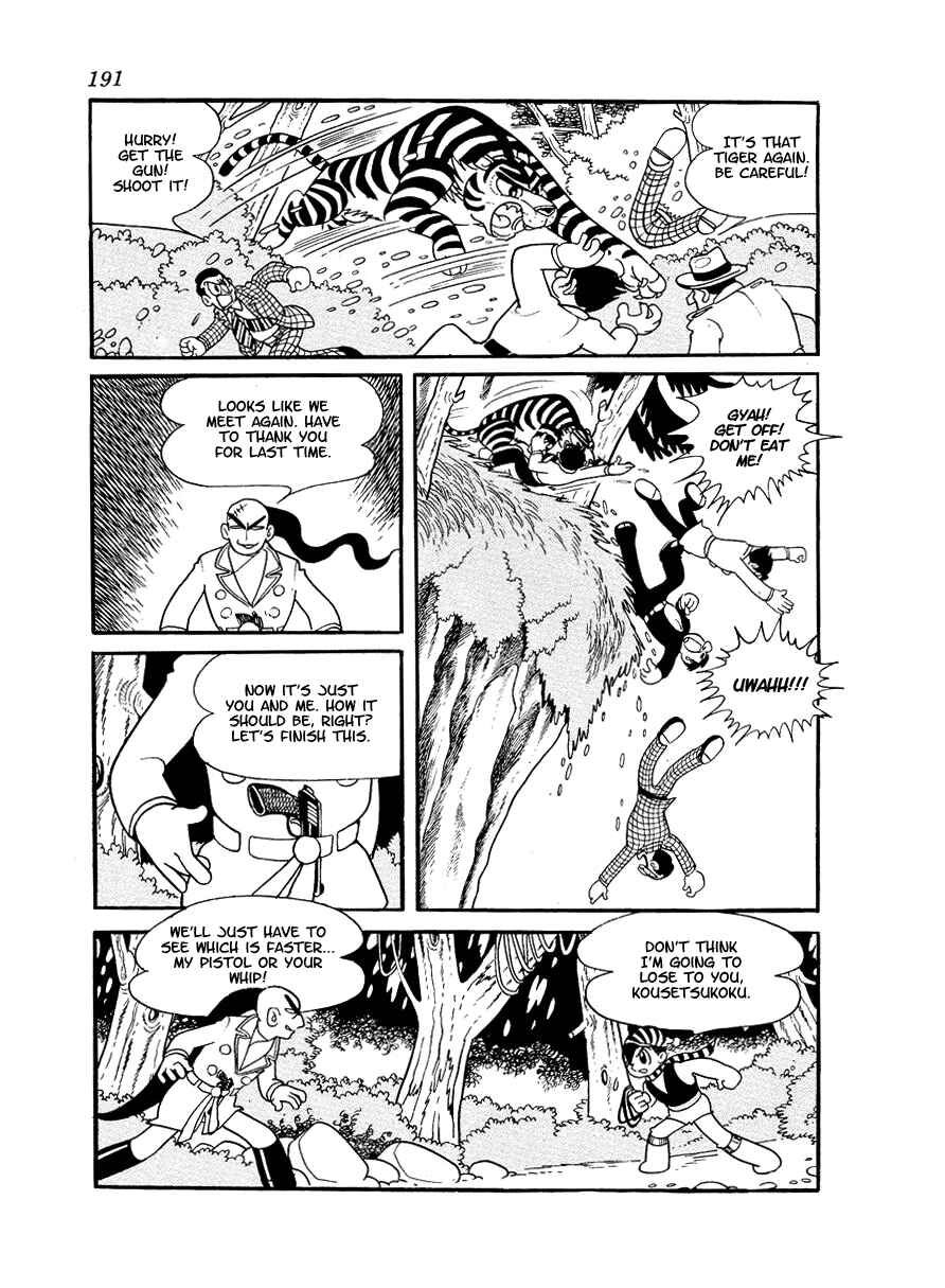Page 45 Chapter 3 Brave Dan
