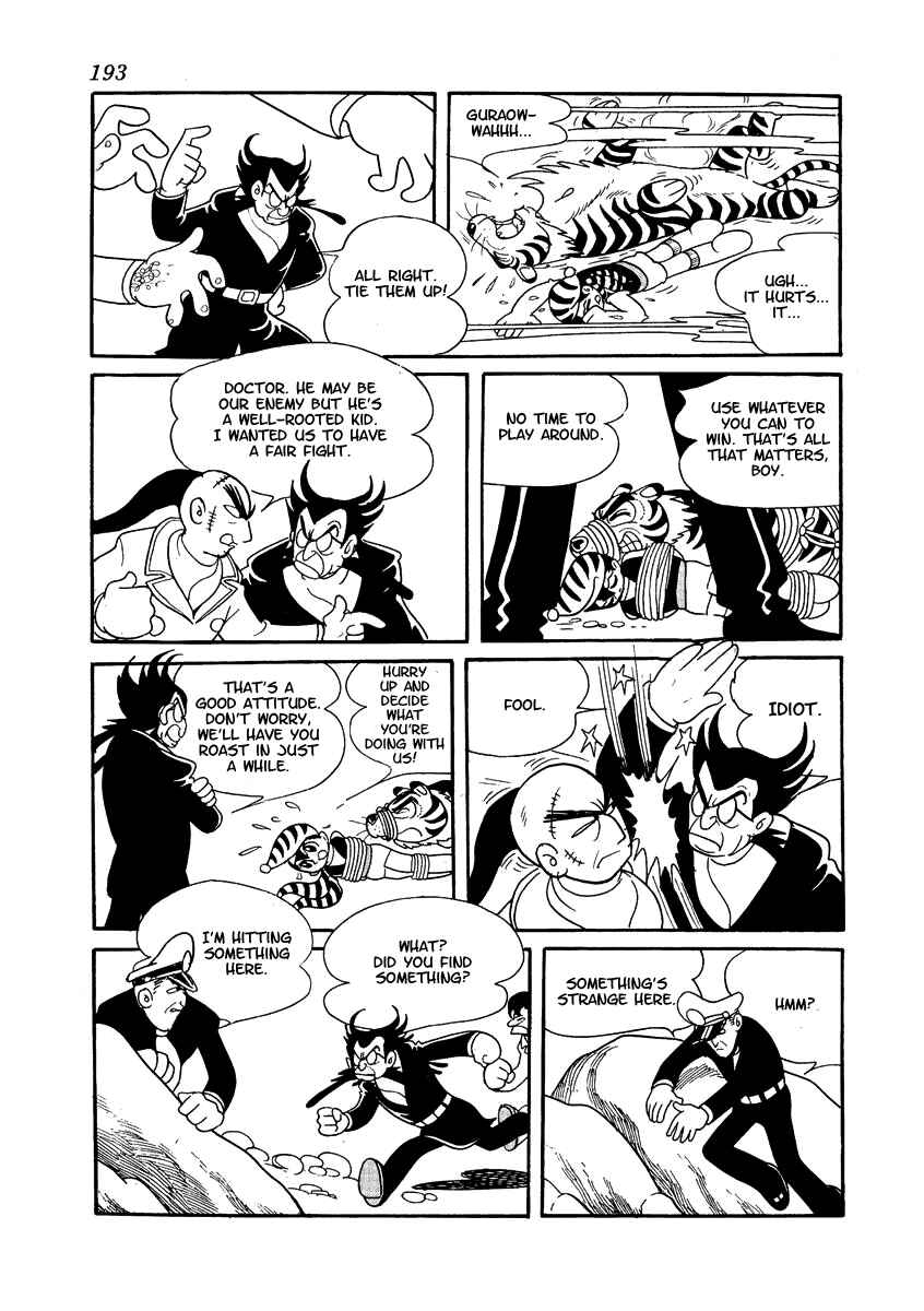 Page 47 Chapter 3 Brave Dan