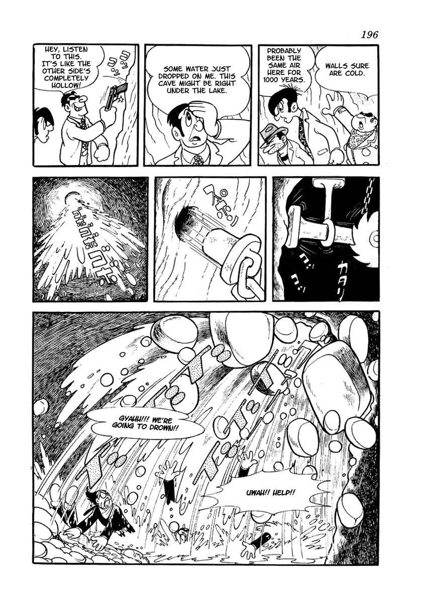 Page 50 Chapter 3 Brave Dan