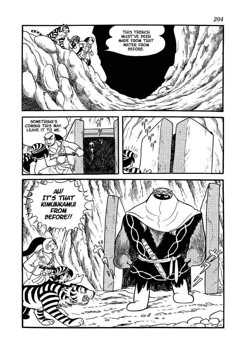 Page 58 Chapter 3 Brave Dan