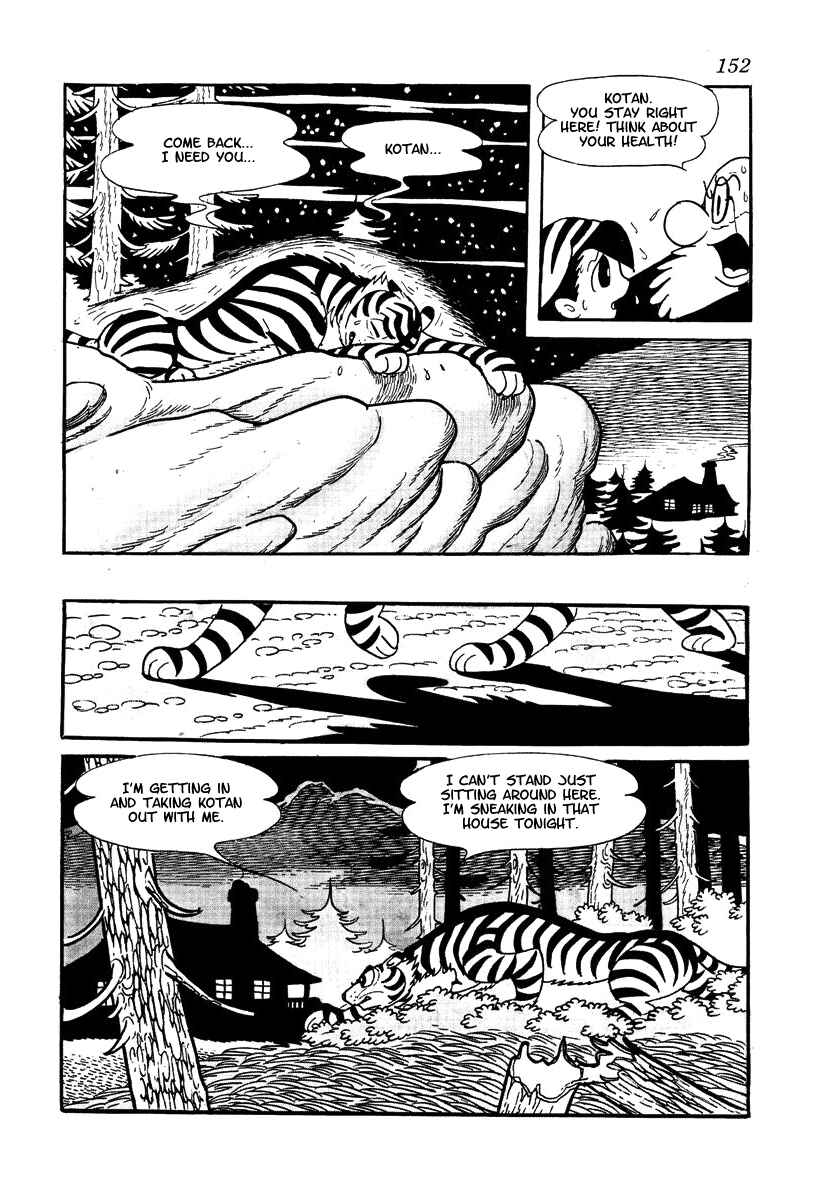 Page 6 Chapter 3 Brave Dan