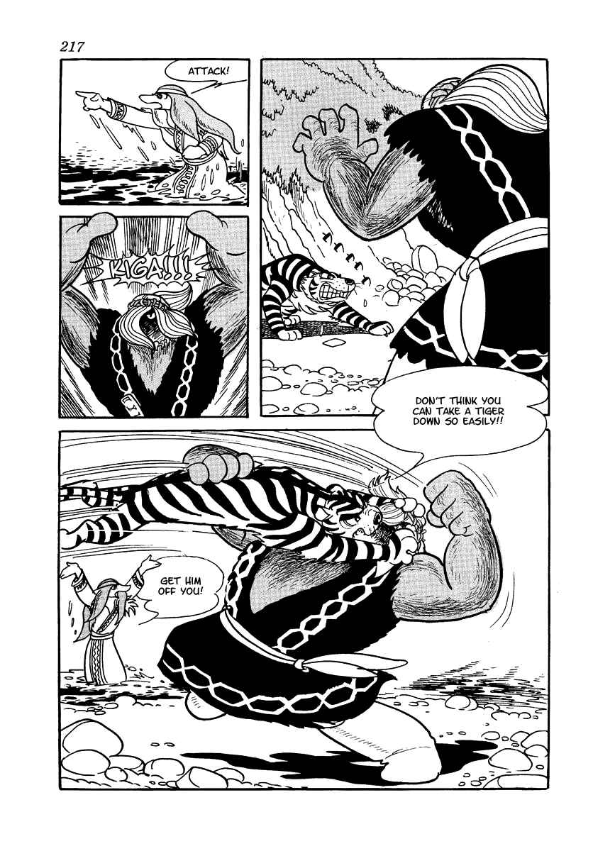 Page 71 Chapter 3 Brave Dan
