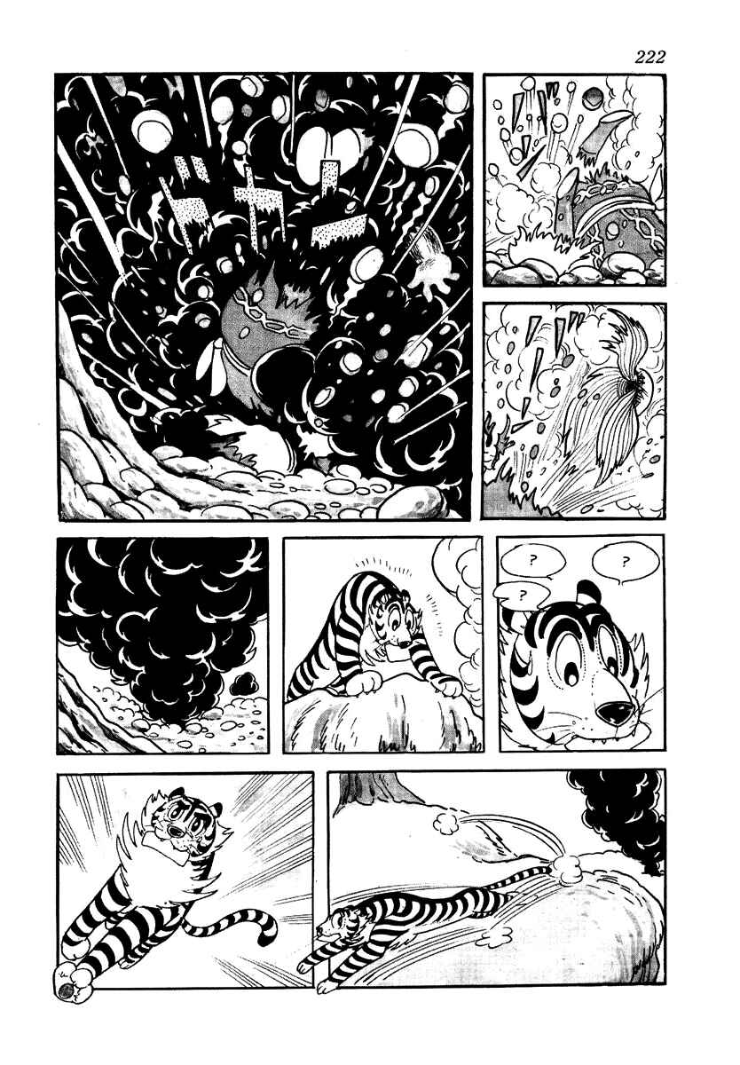 Page 76 Chapter 3 Brave Dan