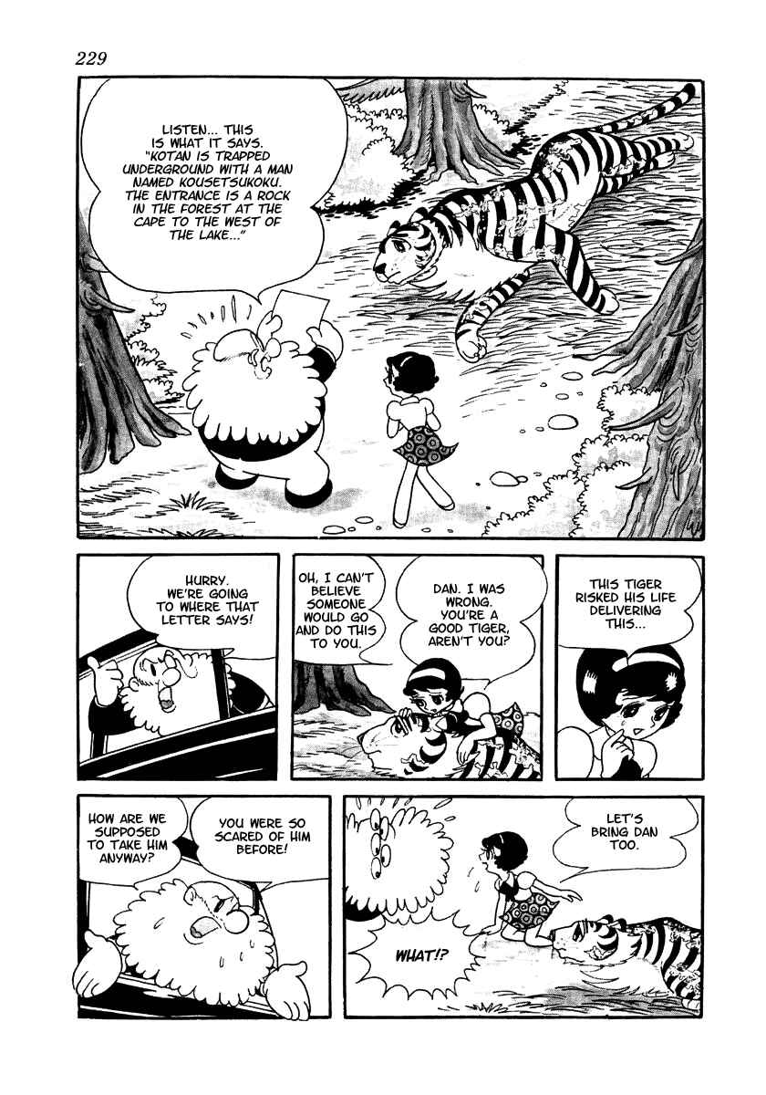 Page 83 Chapter 3 Brave Dan