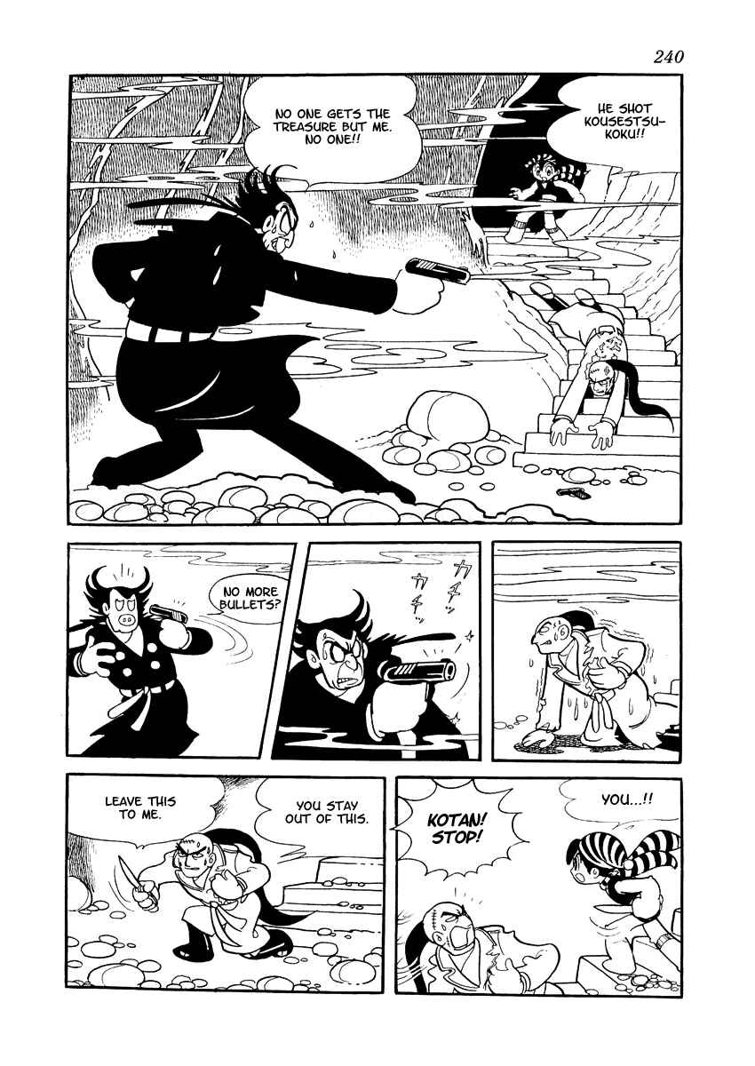 Page 94 Chapter 3 Brave Dan