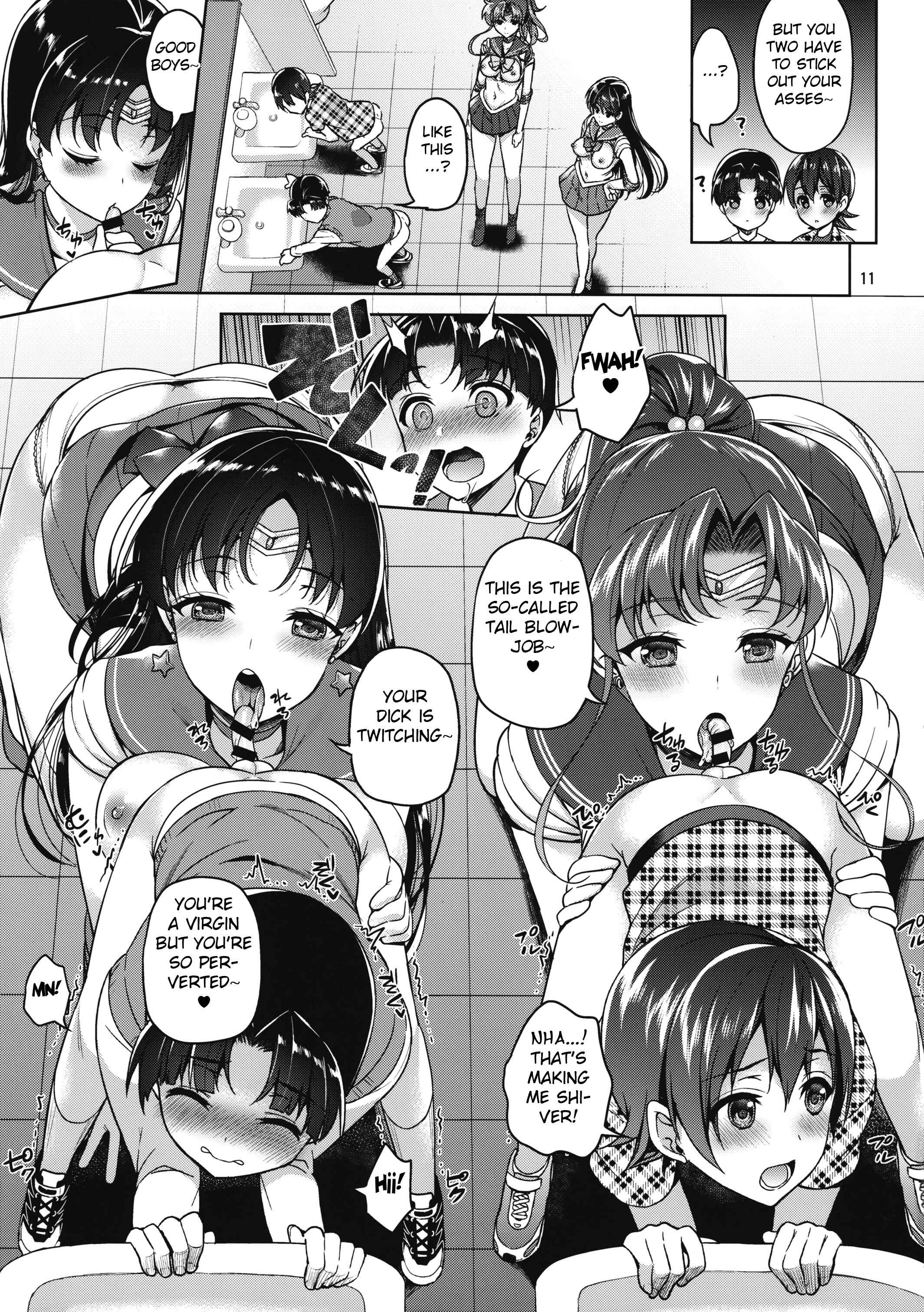 Page 10 Chapter Unknown_a5f2 Bishoujo Senshi Sailor Moon - JUPITER&MARS FREAK (Doujinshi)