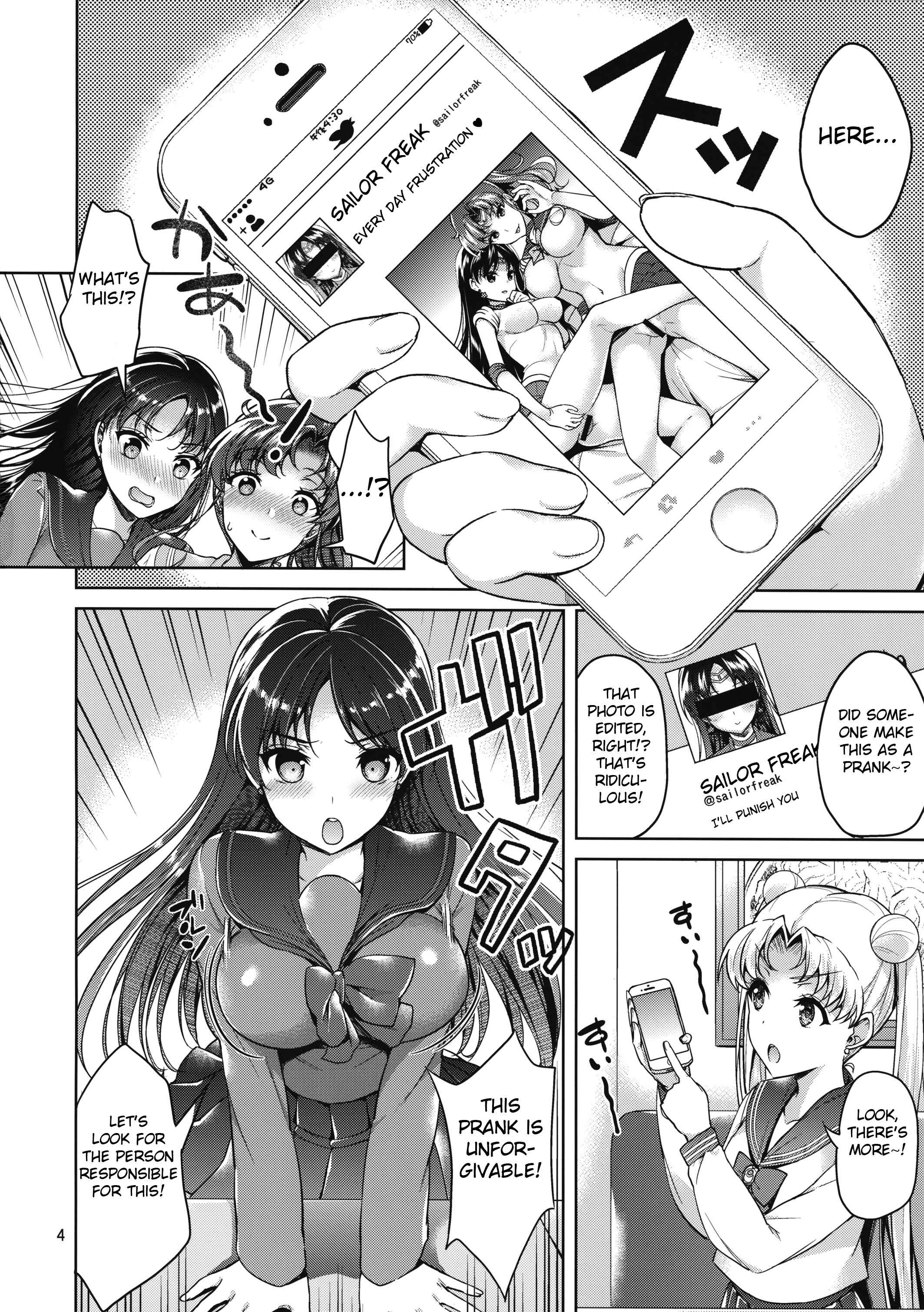 Page 3 Chapter Unknown_a5f2 Bishoujo Senshi Sailor Moon - JUPITER&MARS FREAK (Doujinshi)