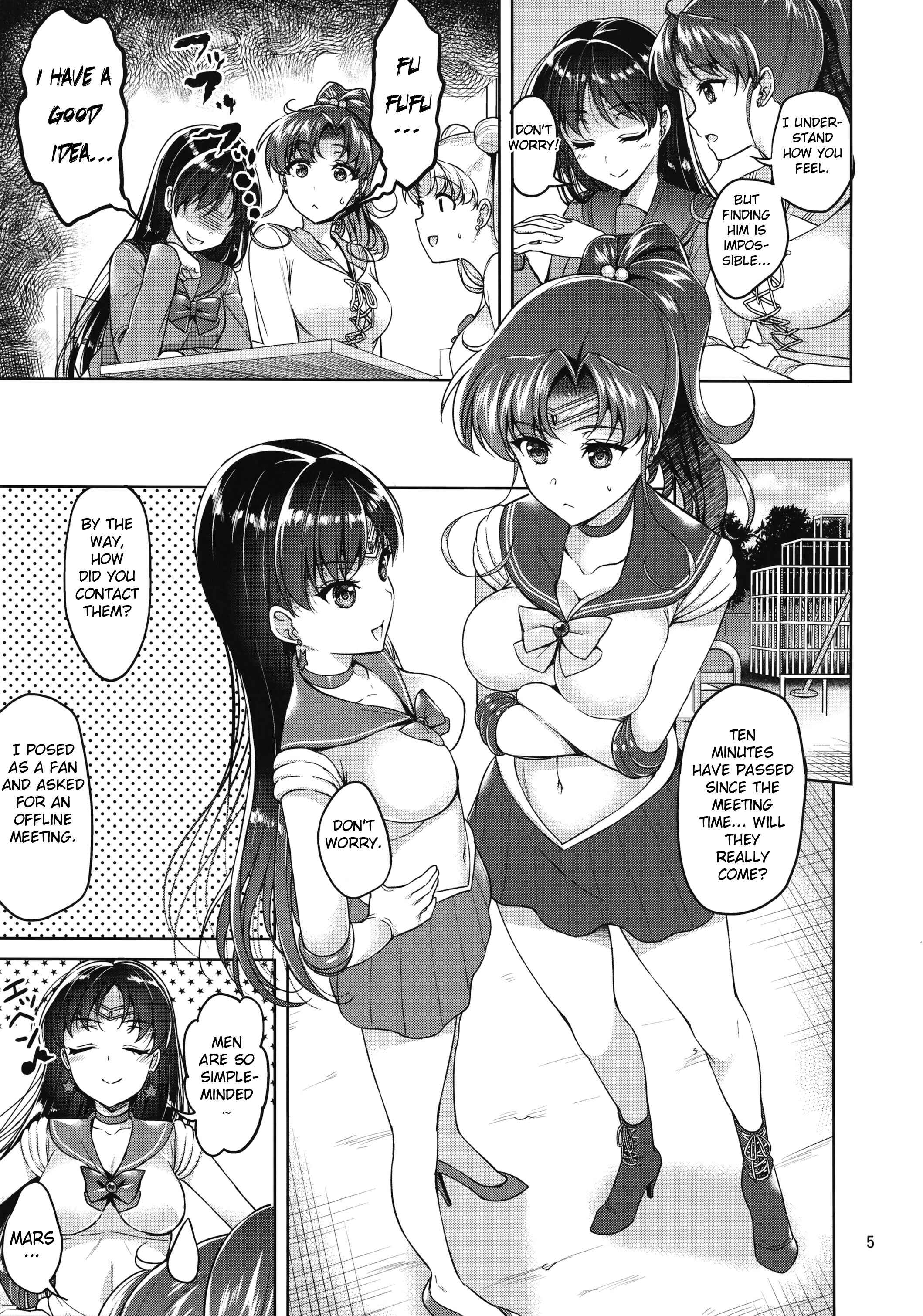 Page 4 Chapter Unknown_a5f2 Bishoujo Senshi Sailor Moon - JUPITER&MARS FREAK (Doujinshi)