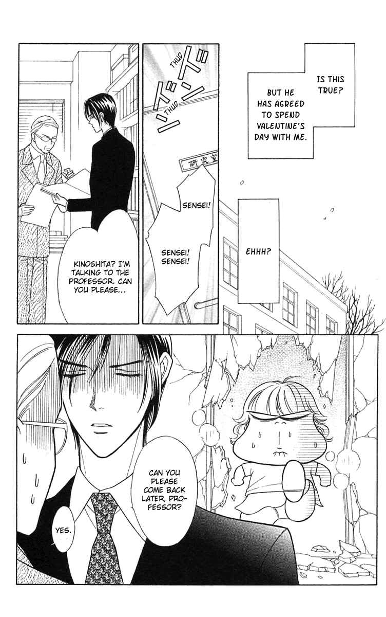 Page 15 Chapter 16 Love Triangle