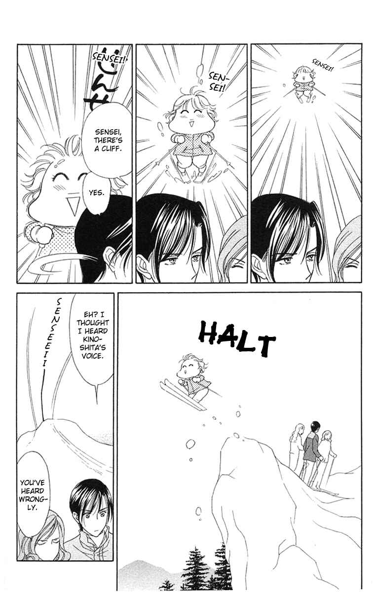 Page 23 Chapter 16 Love Triangle