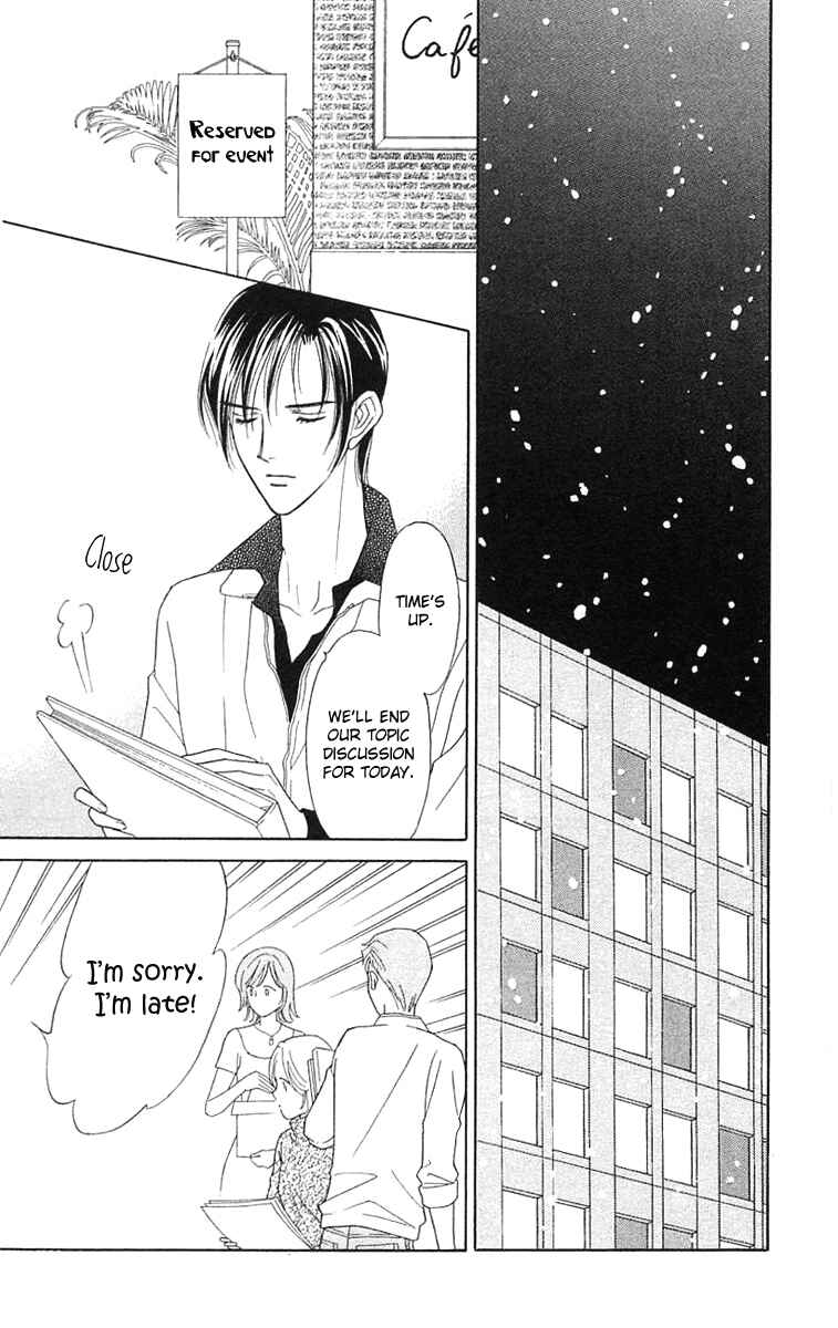 Page 26 Chapter 16 Love Triangle
