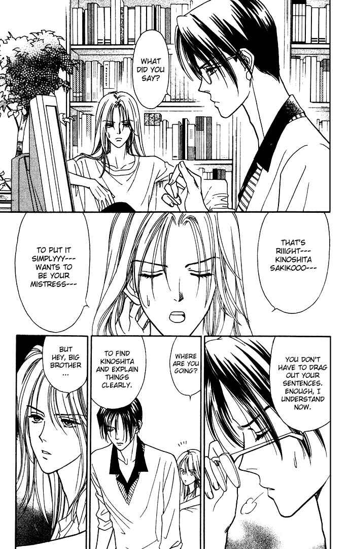Page 13 Chapter 2 Love Triangle