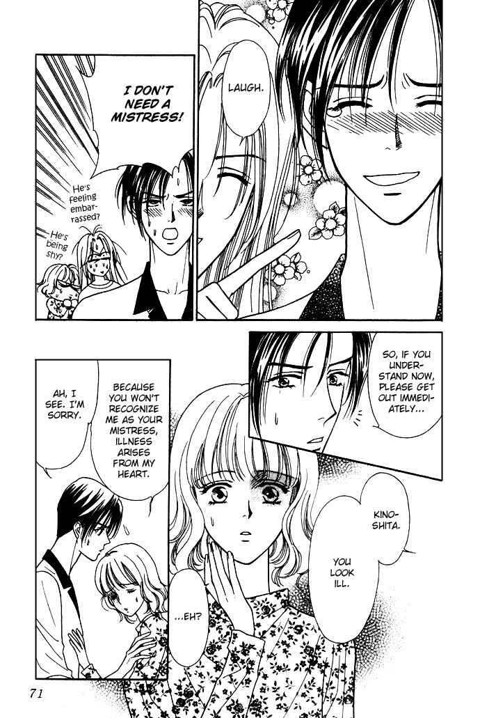 Page 17 Chapter 2 Love Triangle