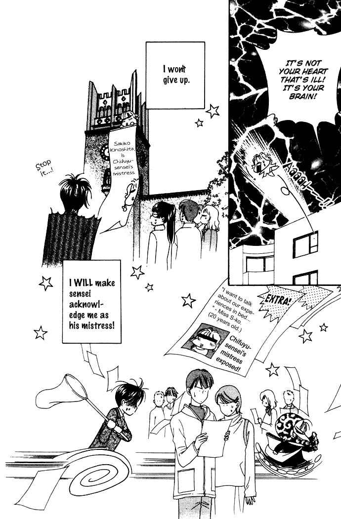 Page 18 Chapter 2 Love Triangle