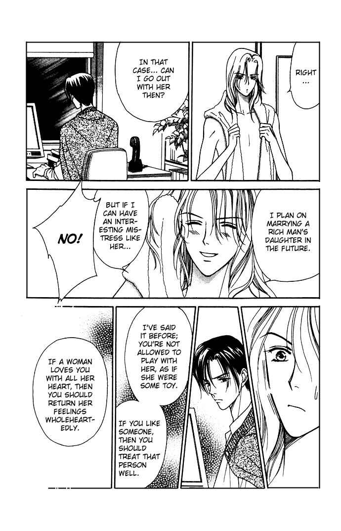 Page 21 Chapter 2 Love Triangle