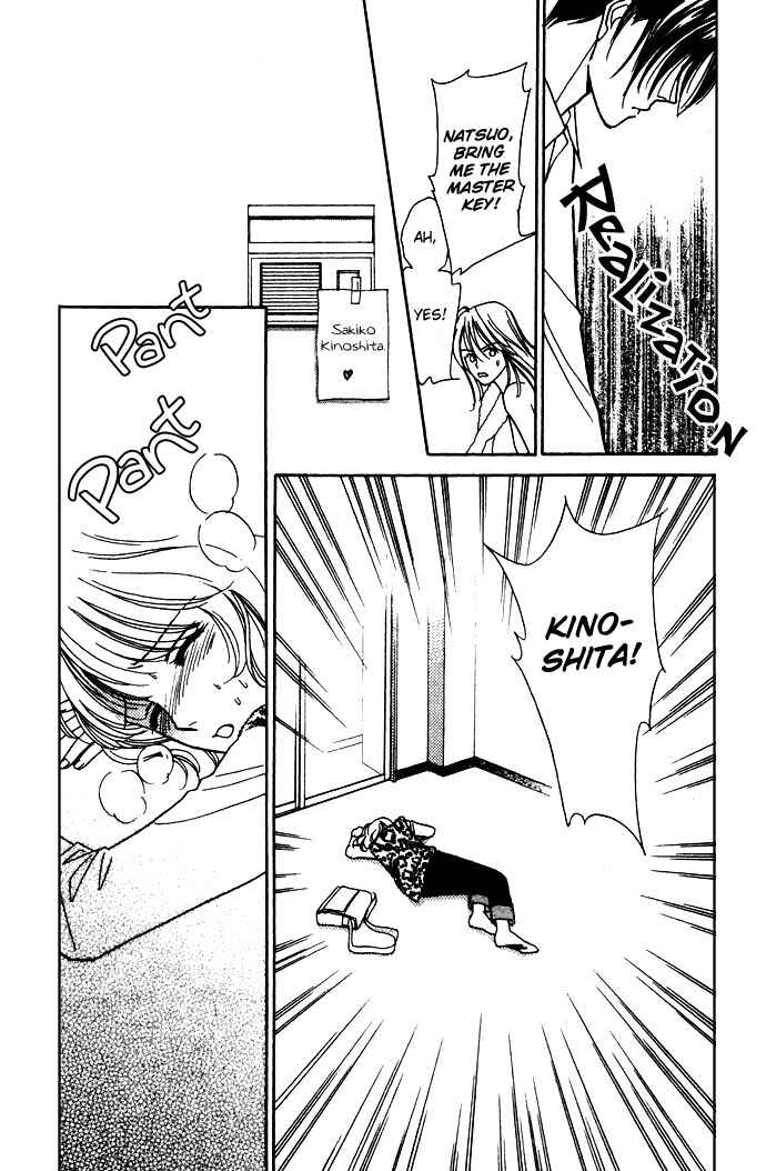 Page 23 Chapter 2 Love Triangle