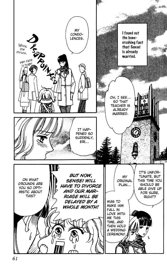 Page 7 Chapter 2 Love Triangle