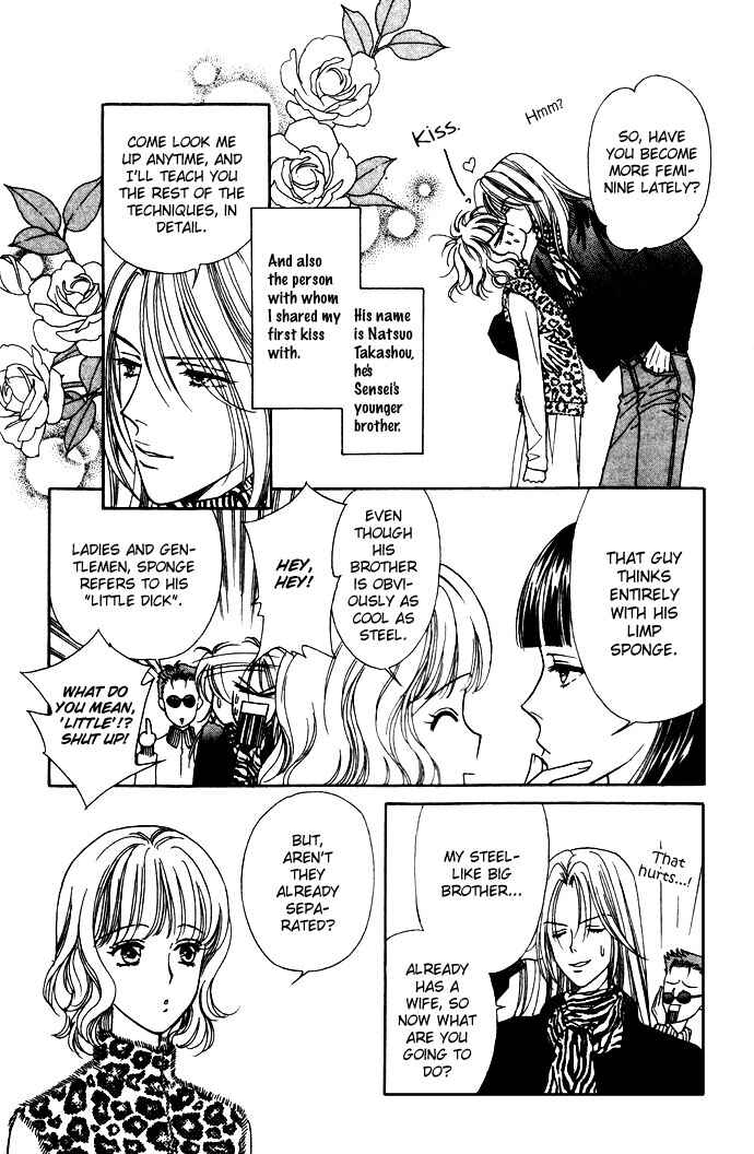 Page 9 Chapter 2 Love Triangle