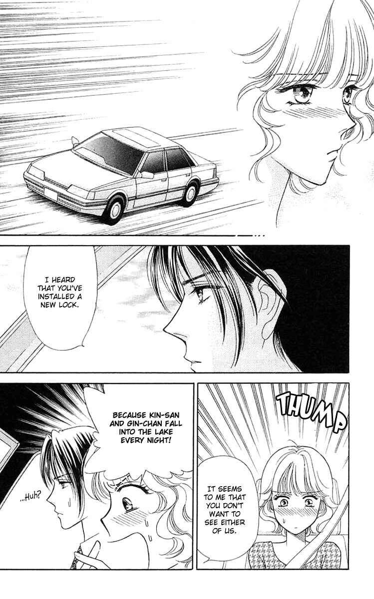 Page 12 Chapter 15 Love Triangle