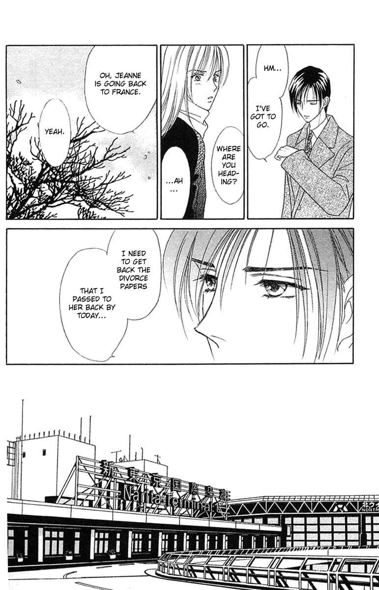 Page 6 Chapter 15 Love Triangle
