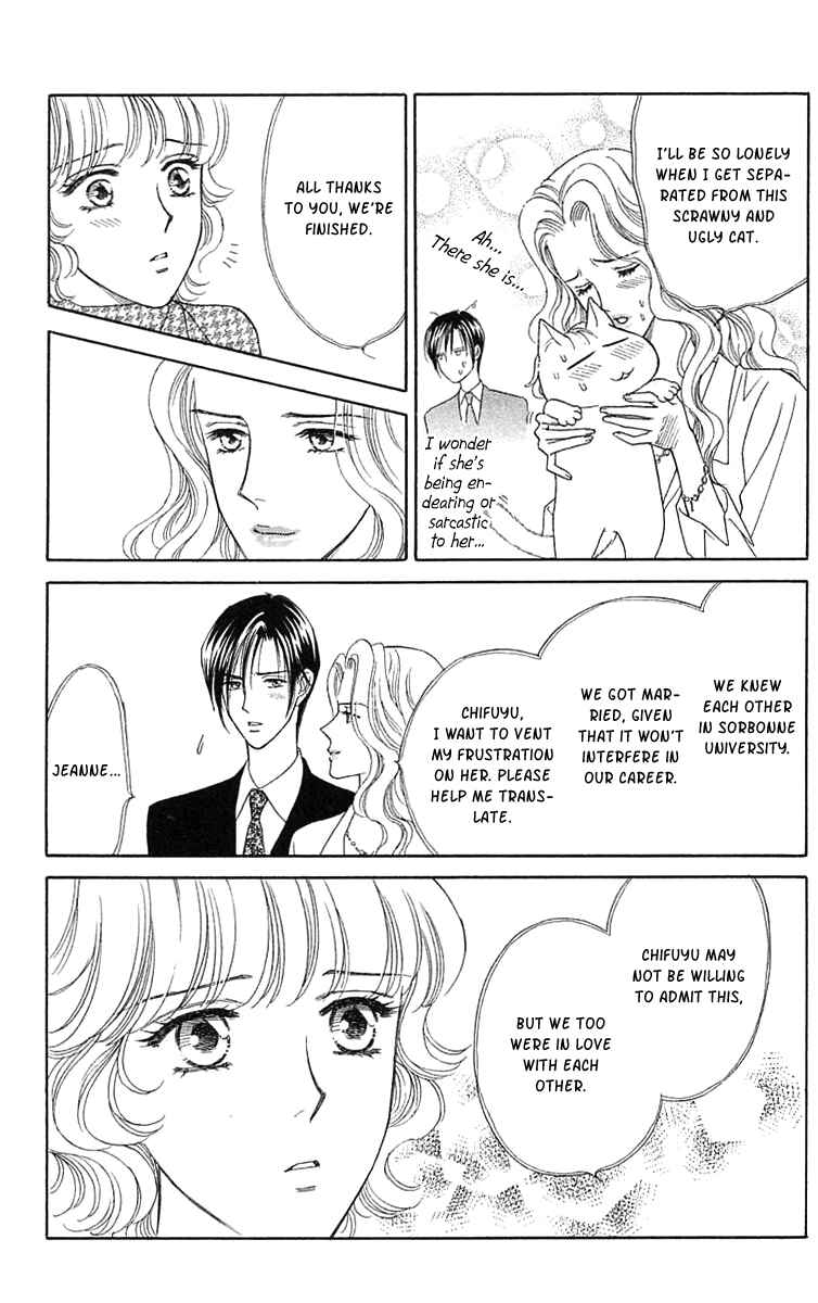Page 9 Chapter 15 Love Triangle