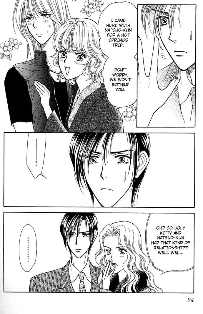 Page 15 Chapter 13 Love Triangle