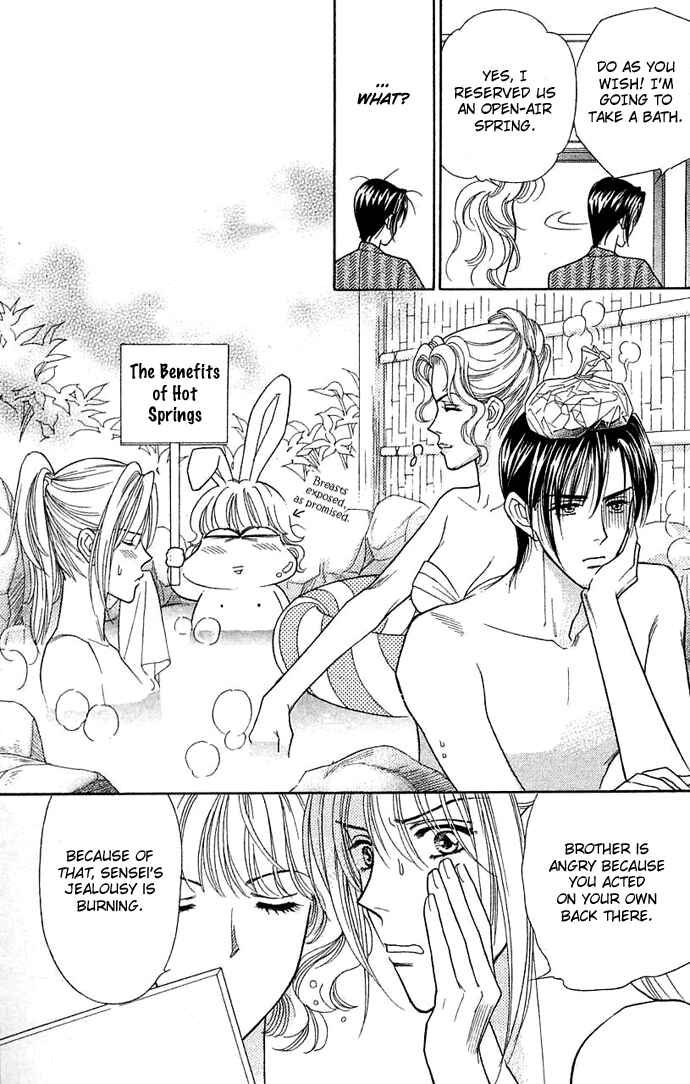 Page 16 Chapter 13 Love Triangle