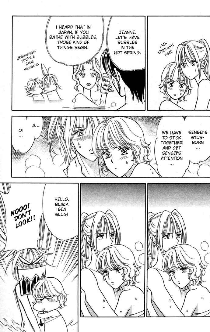 Page 18 Chapter 13 Love Triangle