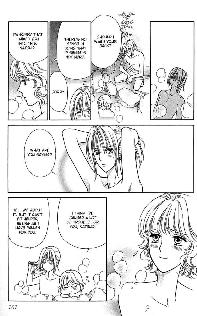 Page 22 Chapter 13 Love Triangle
