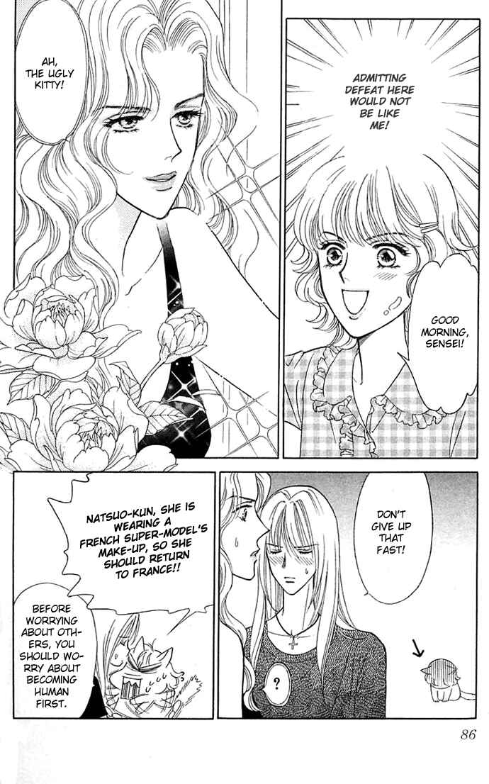 Page 7 Chapter 13 Love Triangle