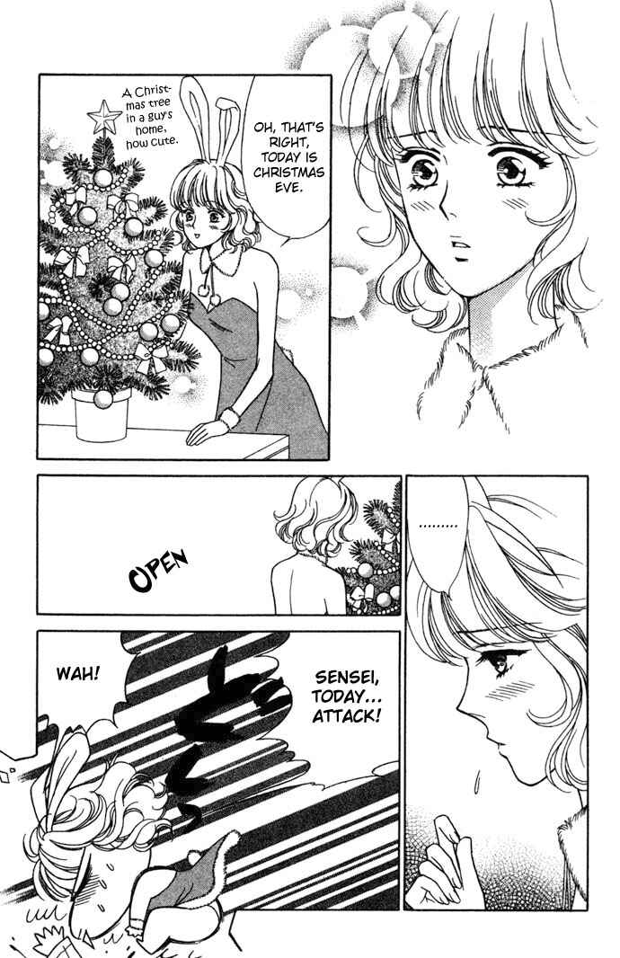 Page 13 Chapter 3 Love Triangle