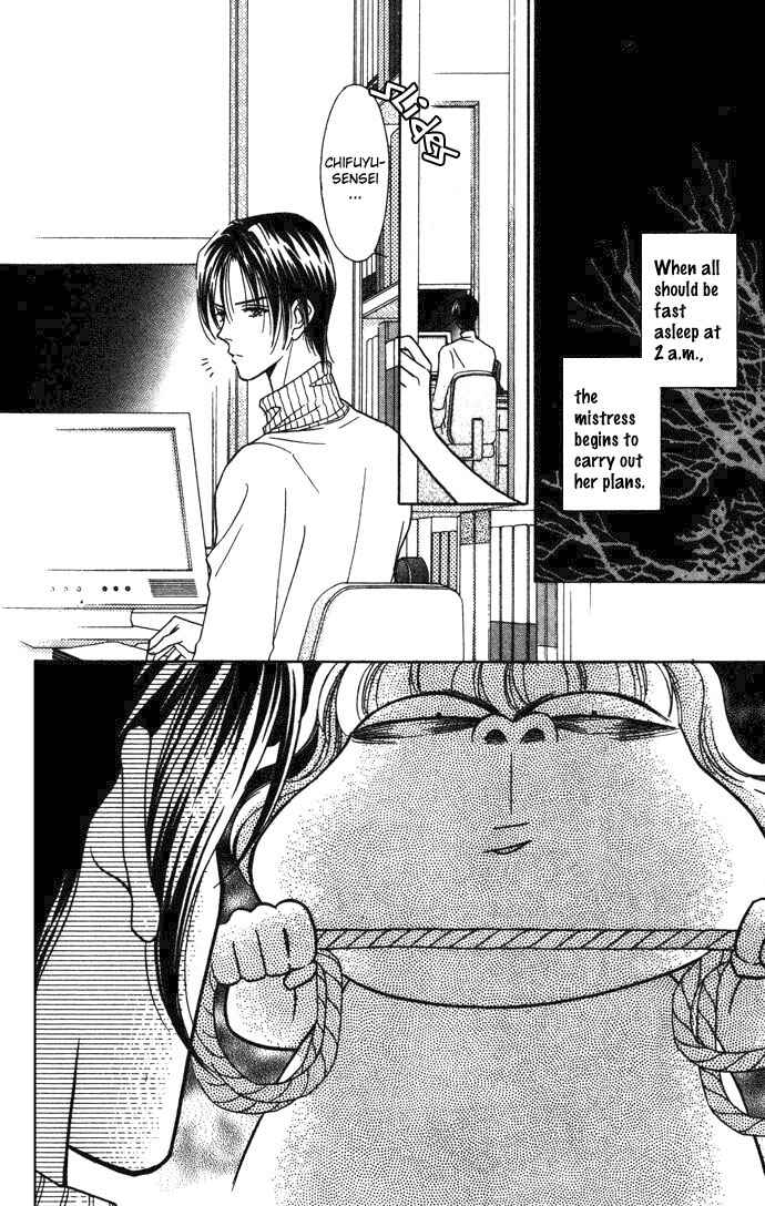 Page 2 Chapter 3 Love Triangle