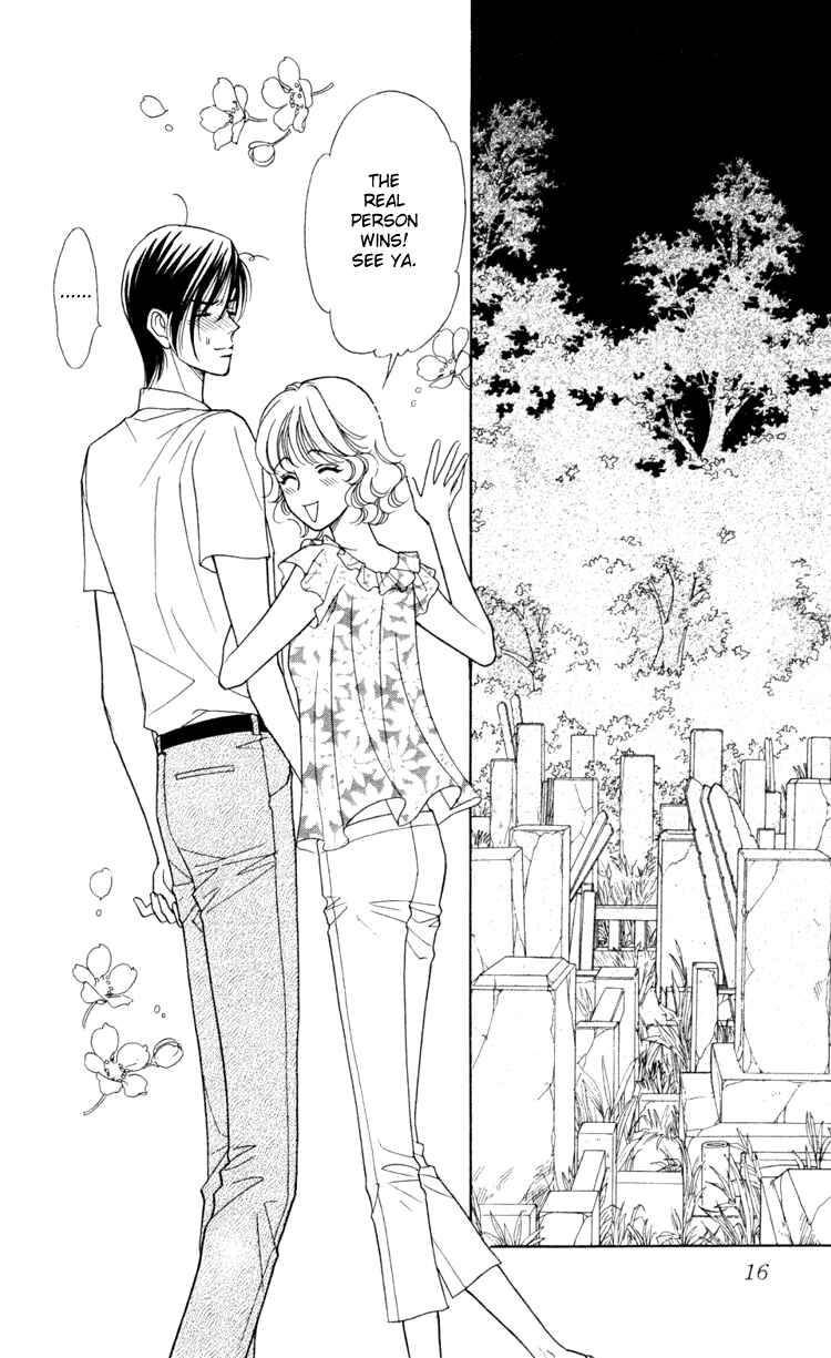 Page 15 Chapter 11 Love Triangle