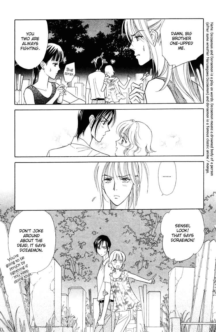 Page 16 Chapter 11 Love Triangle