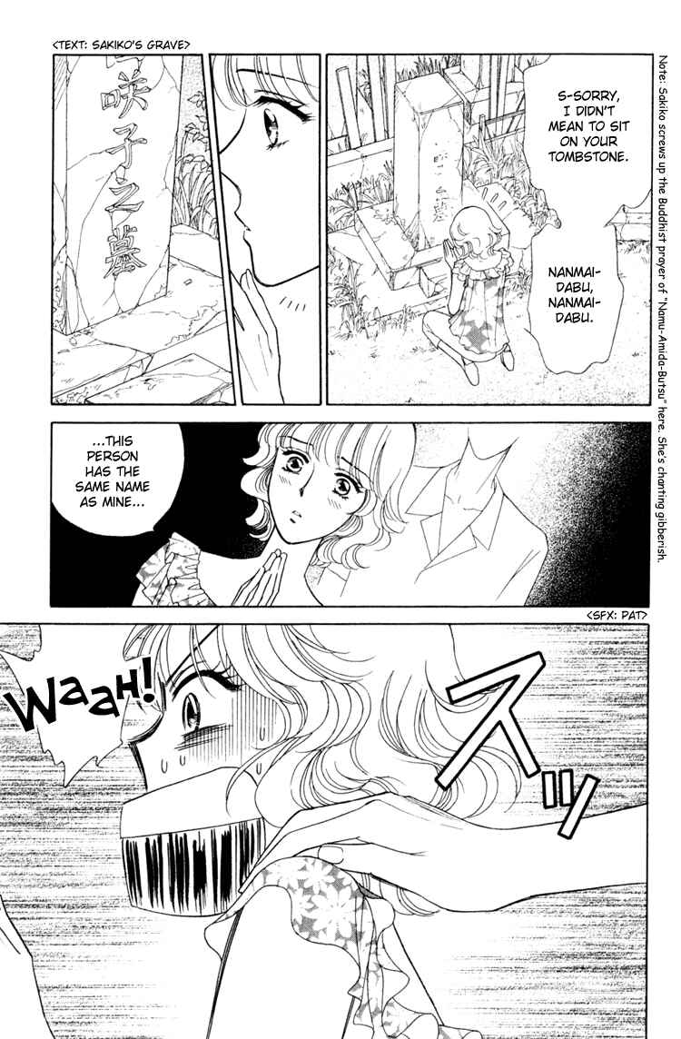 Page 20 Chapter 11 Love Triangle