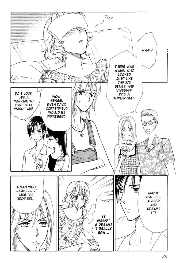 Page 25 Chapter 11 Love Triangle