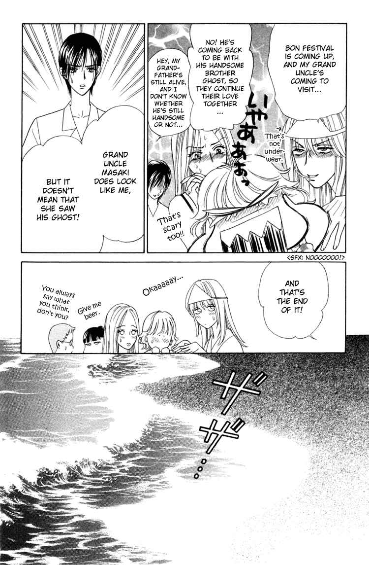 Page 27 Chapter 11 Love Triangle