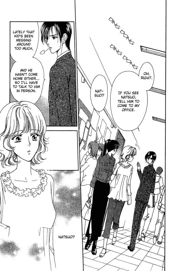Page 12 Chapter 6 Love Triangle