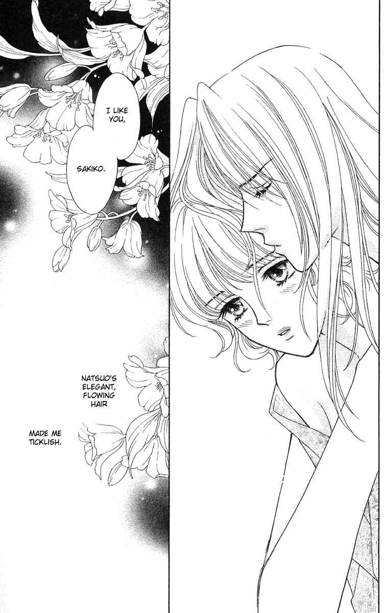 Page 12 Chapter 14 Love Triangle