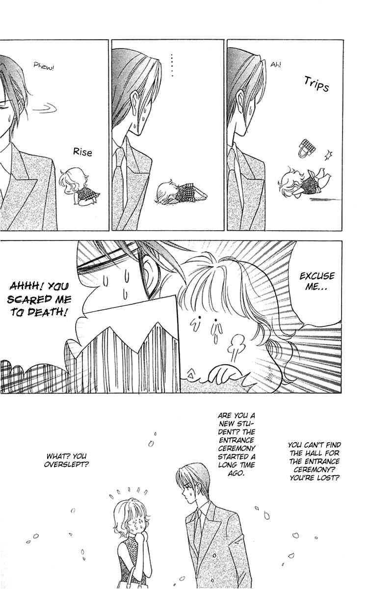 Page 17 Chapter 14 Love Triangle