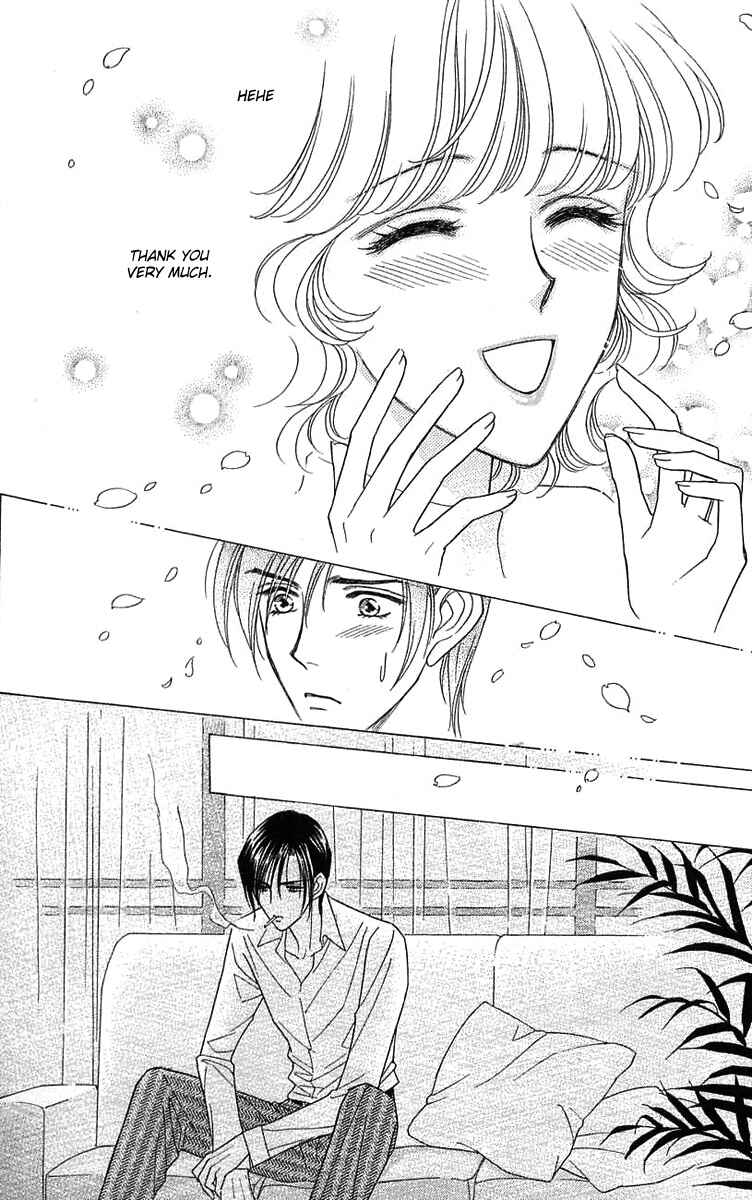 Page 19 Chapter 14 Love Triangle
