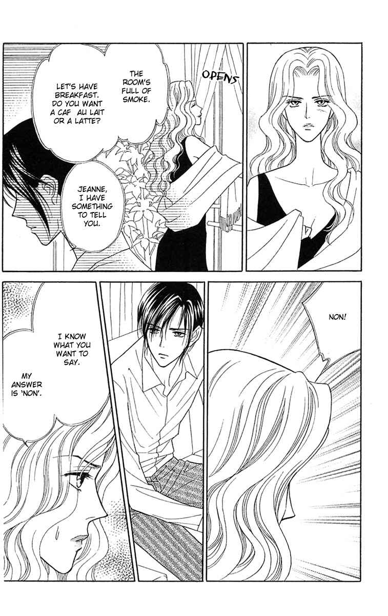 Page 21 Chapter 14 Love Triangle
