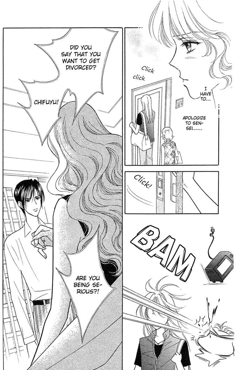 Page 25 Chapter 14 Love Triangle