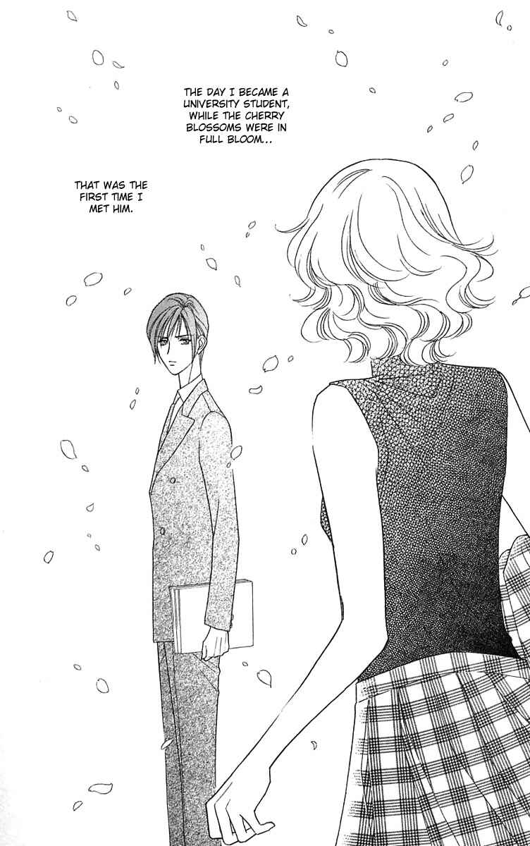 Page 3 Chapter 14 Love Triangle