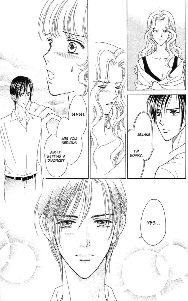 Page 32 Chapter 14 Love Triangle