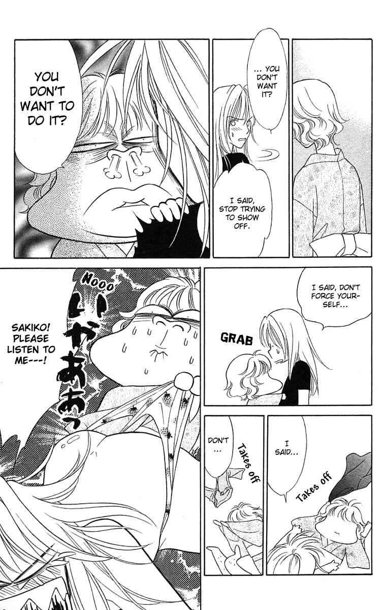 Page 6 Chapter 14 Love Triangle